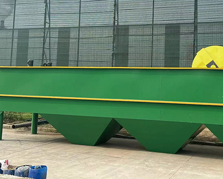 襄陽(yáng)市襄城區(qū)工業(yè)污水處理