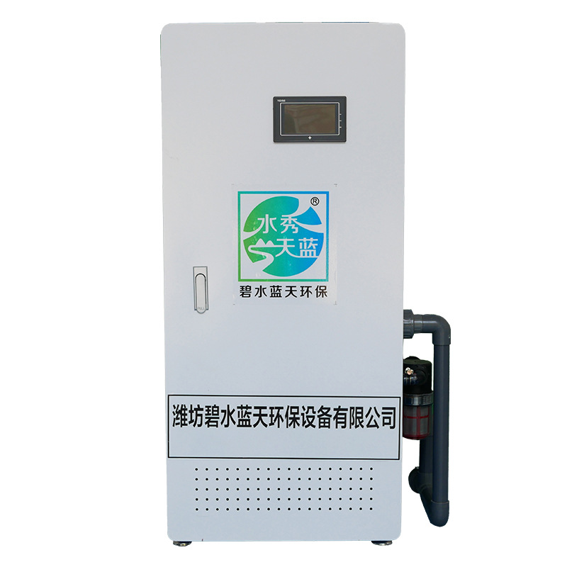 BSCY-B升級(jí)款