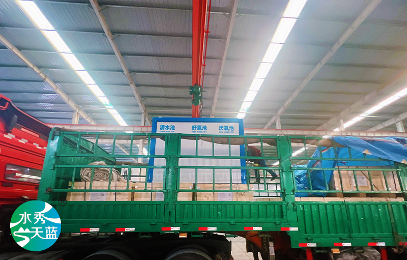 一體化污水處理設(shè)備發(fā)貨石家莊