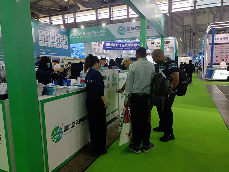 展會(huì)現(xiàn)場(chǎng)