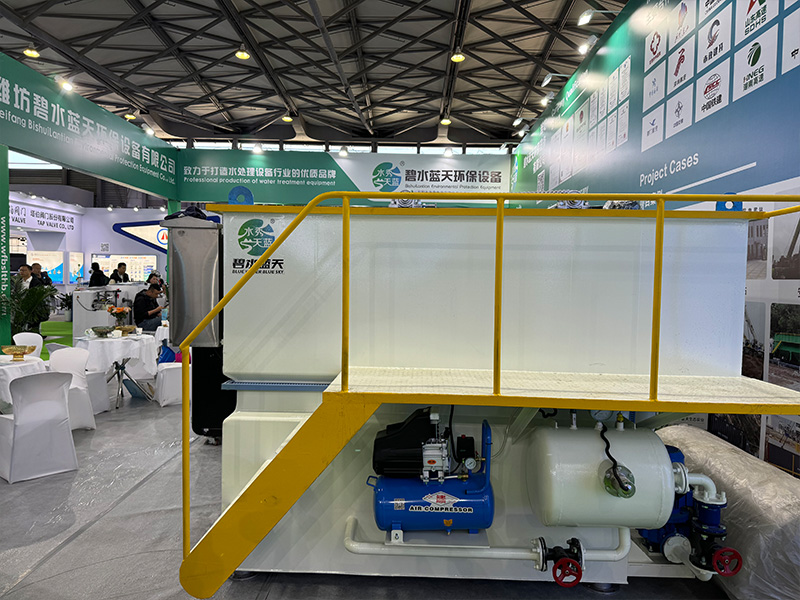 展會(huì)現(xiàn)場(chǎng)